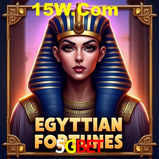 Symbols of Egypt Slot - PG Soft